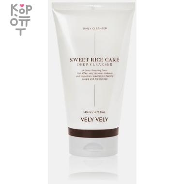 Dear, Klairs Fundamental Nourishing Eye Butter - Высокопитательный крем для глаз на основе масел 20гр. — Корейские товары для всей семьи(КорОпт)