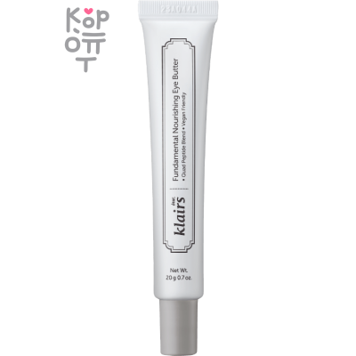 Dear, Klairs Fundamental Nourishing Eye Butter - Высокопитательный крем для глаз на основе масел 20гр.
