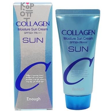 Enough Collagen Moisture Sun Cream SPF50+ PA+++ Увлажняющий солнцезащитный крем с коллагеном, 50мл.