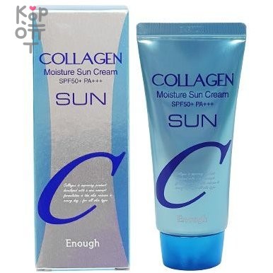 Enough Collagen Moisture Sun Cream SPF50+ PA+++ Увлажняющий солнцезащитный крем с коллагеном, 50мл., купить с доставкой на дом фото 1 — Корейские товары для всей семьи(КорОпт)