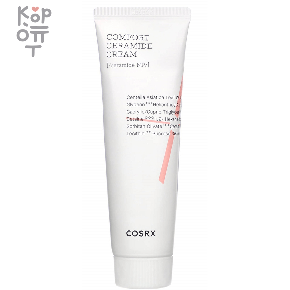 COSRX Balancium Comfort Ceramide Cream - Восстанавливающий крем для лица с Керамидами 80гр., купить с доставкой на дом фото 1 — Корейские товары для всей семьи(КорОпт)