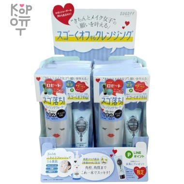 ROSETTE SUGOFF Набор очищающая вода для снятия макияжа с АНА кислотами 200мл + пенка для умывания против акне с морскими грязями и марокканской глиной 25мл — Корейские товары для всей семьи(КорОпт)