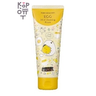 SKINPASTEL — Egg Mild Cleansing Foam, пенка для умывания с экстрактом яичного желтка, 150 мл, 1 шт