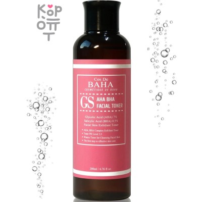 Cos De Baha GS AHA BHA Facial Toner - Отшелушивающий тонер на основе АНА и ВНА кислот 200мл.