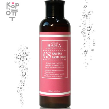 Cos De Baha GS AHA BHA Facial Toner - Отшелушивающий тонер на основе АНА и ВНА кислот 200мл. — Корейские товары для всей семьи(КорОпт)