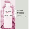 Cos De Baha GS AHA BHA Facial Toner - Отшелушивающий тонер на основе АНА и ВНА кислот 200мл., купить с доставкой на дом фото 6 &mdash; Корейские товары для всей семьи(КорОпт)
