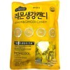 ILKWANG Lemon & Ginger Candy - Леденцовая карамель со вкусом Лимона и Имбиря, 250гр., коробка 10шт., купить с доставкой на дом фото 4 — Корейские товары для всей семьи(КорОпт)