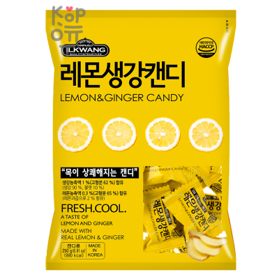 ILKWANG Lemon &amp; Ginger Candy - Леденцовая карамель со вкусом Лимона и Имбиря, 250гр., коробка 10шт.