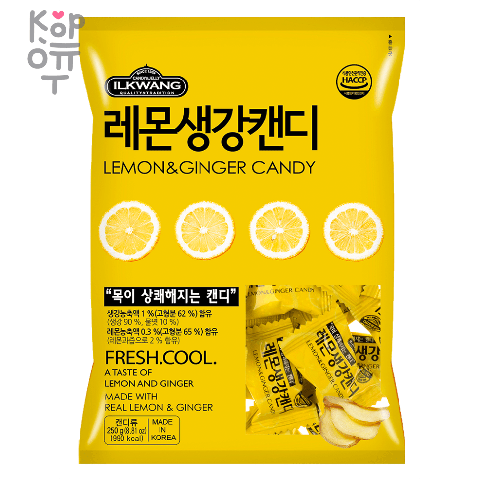 ILKWANG Lemon & Ginger Candy - Леденцовая карамель со вкусом Лимона и Имбиря, 250гр., коробка 10шт.