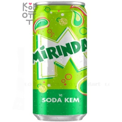 Mirinda Soda Cream - Напиток безалкогольный газированный Миринда Крем Сода, Вьетнам 320мл. 