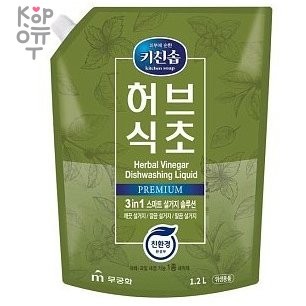 Mukunghwa Травяной уксус - Премиальное средство для мытья посуды, детских бутылочек, овощей и фруктов 3в1 — Корейские товары для всей семьи(КорОпт)