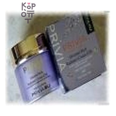 PRIVIA Oriental Rich Radiance Cream EX8 - Крем для лица, 50 мл