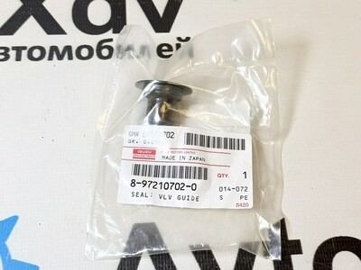 Колпачок маслосъемный MV-723 / BV6144E 8-97210-702-0 4HJ1 / 4HE1 / 4HK1 для ISUZU