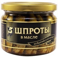5 Морей - Шпроты из балтийской кильки в масле