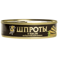 5 Морей - Шпроты из балтийской кильки в масле