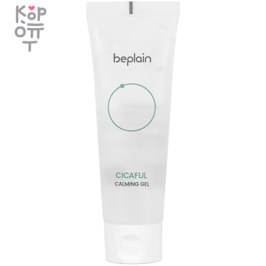 beplain Cicaful Calming Gel - Успокаивающий гель для лица с экстрактом Центеллы и Инжира 80мл. &mdash; Корейские товары для всей семьи(КорОпт)