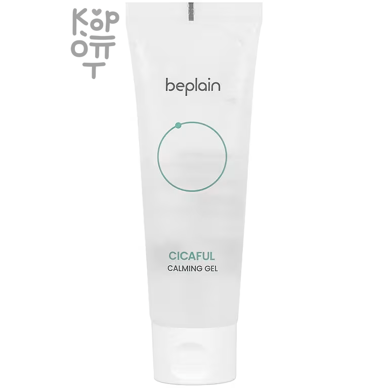 beplain Cicaful Calming Gel - Успокаивающий гель для лица с экстрактом Центеллы и Инжира 80мл.