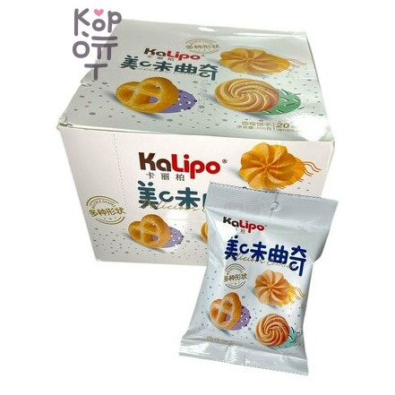 Kalipo Vector Kalipo Cake - Печенье Сливочное вдохновение оптом | КорОпт