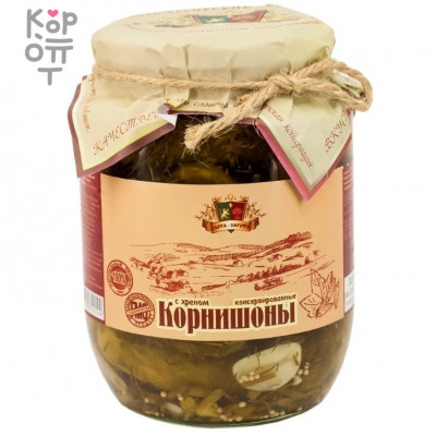 Сыта-Загора - Корнишоны консервированные с хреном 540 мл, Коробка 12 шт.