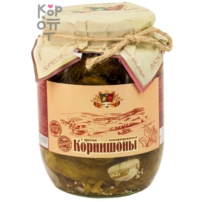 Сыта-Загора - Корнишоны консервированные с хреном 540 мл, Коробка 12 шт.