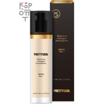 PrettySkin Premium Collagen Foundation SPF38+/PA++ - Тональный крем с коллагеном №23 Beige(Бежевый) 50 мл