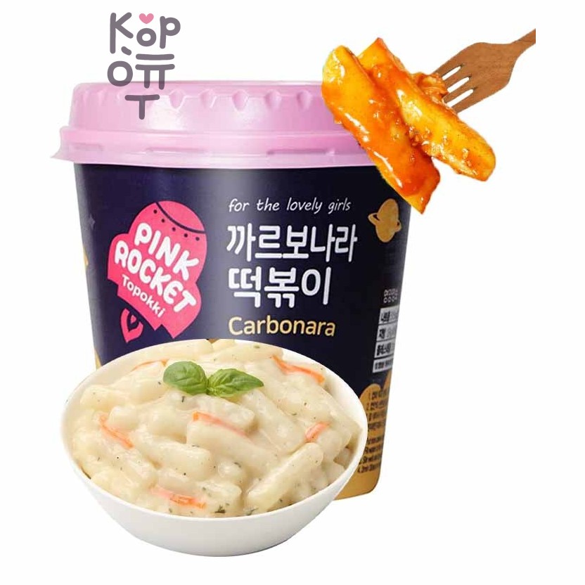 Pink Rocket Topokki Carbonara - Рисовые клецки с соусом карбонара, 120 г