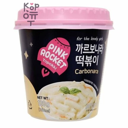 Pink Rocket Topokki Carbonara - Рисовые клецки с соусом карбонара, стакан на 1 персону, 120 г