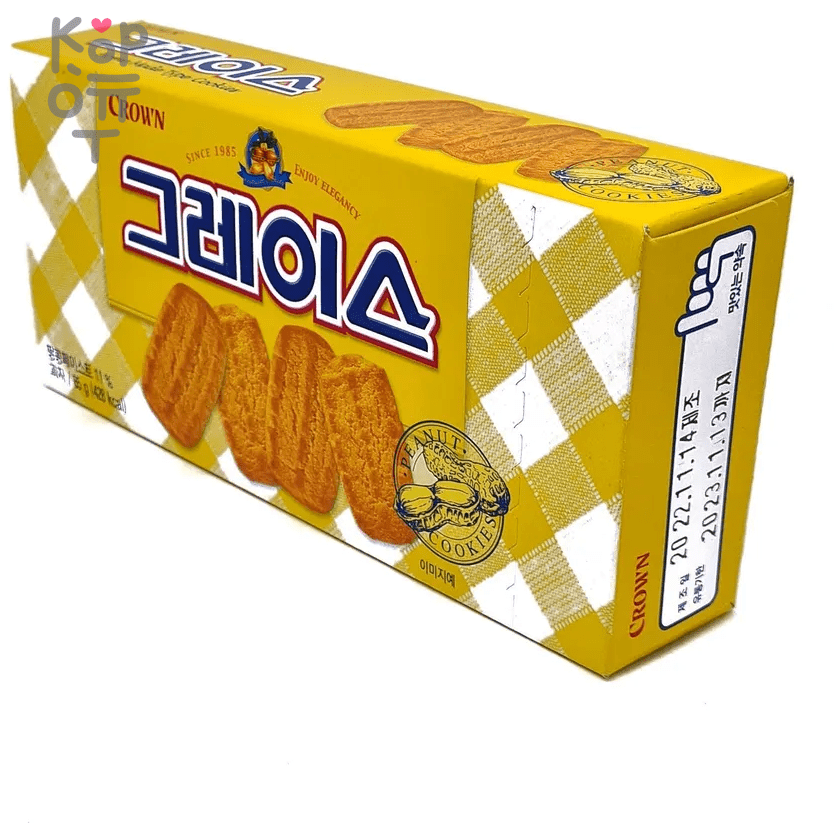 Crown Grace Cookie - Печенье домашнее с арахисом 85гр.*24шт. в коробке , купить с доставкой на дом фото 1 — Корейские товары для всей семьи(КорОпт)