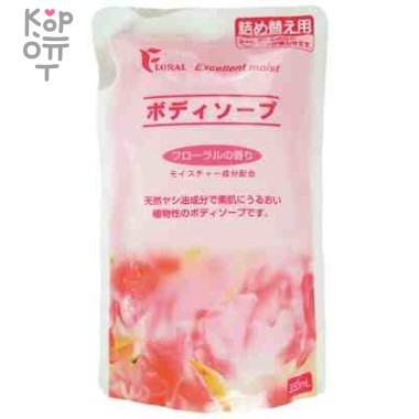 NAGARA FLORAL Глубоко увлажняющий гель для душа на основе кокосового масла 350мл, мягкая упаковка &mdash; Корейские товары для всей семьи(КорОпт)