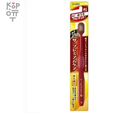 Ebisu Широкая 7-ми рядная зубная щетка с увеличенным количество пучков овальной формы со сверхтонкими концами щетинок, средняя жесткость№62. — Корейские товары для всей семьи(КорОпт)