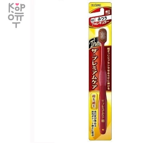 Ebisu Широкая 7-ми рядная зубная щетка с увеличенным количество пучков овальной формы со сверхтонкими концами щетинок, средняя жесткость№62., купить с доставкой на дом фото 1 — Корейские товары для всей семьи(КорОпт)