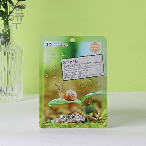 FOODAHOLIC Тканевая 3D маска с натуральным экстрактом секрета улитки 23гр., купить с доставкой на дом фото 1 &mdash; Корейские товары для всей семьи(КорОпт)