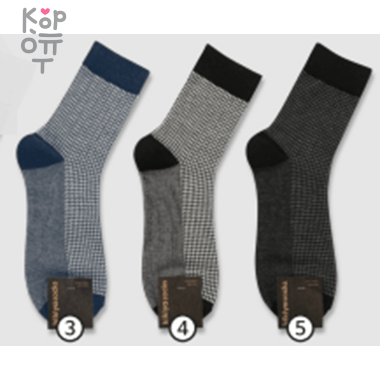 Носки мужские классические, Размер 41-45         — Корейские товары для всей семьи(КорОпт)