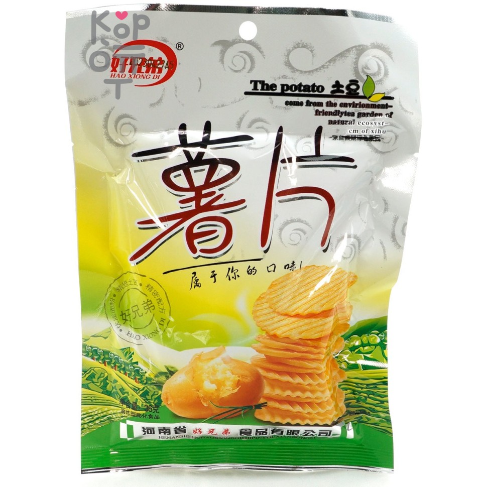 Чипсы Hao Xiong Di Картофельные, Ешь не спеша, 36гр.