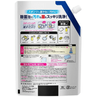 KAO CuCute Clear Foam Spray - Средство для мытья посуды с лимонной кислотой.
