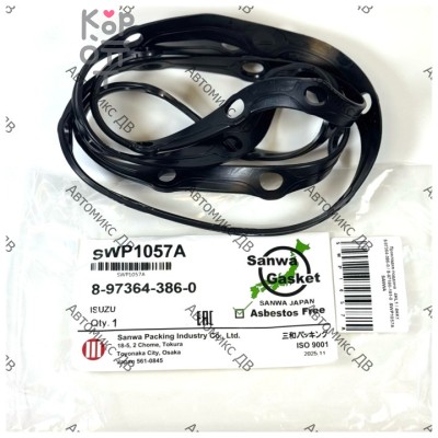 Прокладка поддона 4HL1 / 4HK1 8-97364-386-0 / 8-97190-191-0 SWP1057A SANWA