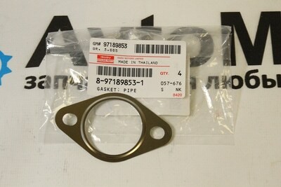 Прокладка ЕГР 8-97189-853-1 для ISUZU
