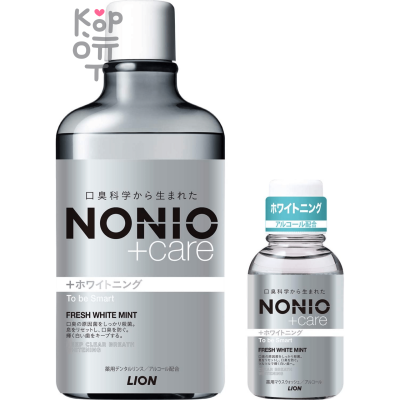 LION Отбеливающий зубной ополаскиватель"Nonio" с защитой от неприятного запаха (аромат фруктов и мяты).