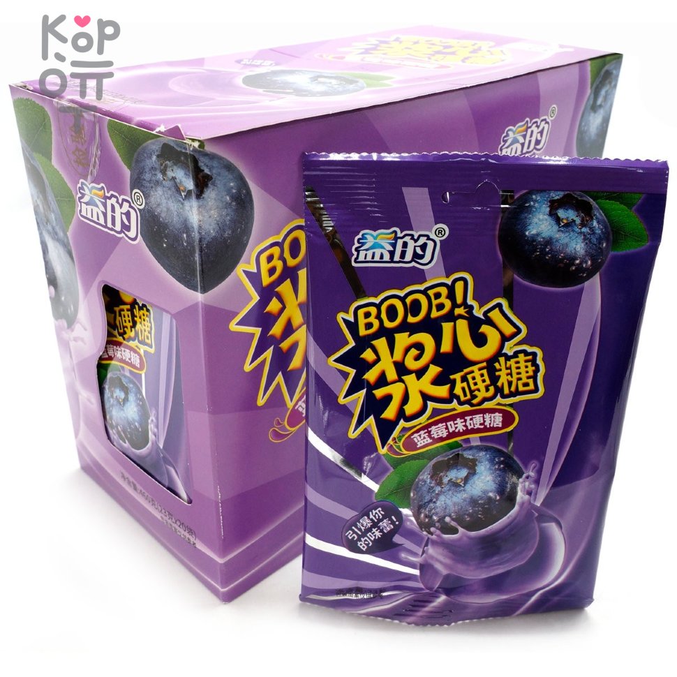 Жевательная конфета Boob, со вкусом Черники, купить с доставкой на дом фото 1 — Корейские товары для всей семьи(КорОпт)