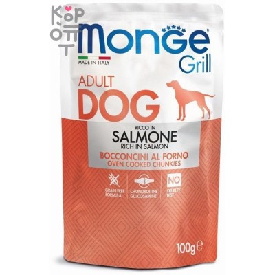 Monge Dog Grill Pouch паучи для собак лосось 100 г