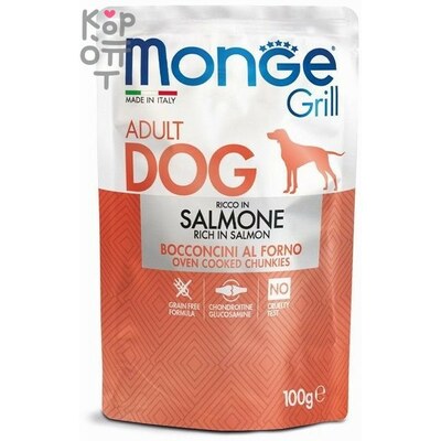 Monge Dog Grill Pouch паучи для собак лосось 100г