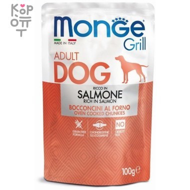 Monge Dog Grill Pouch паучи для собак лосось 100г &mdash; Корейские товары для всей семьи(КорОпт)