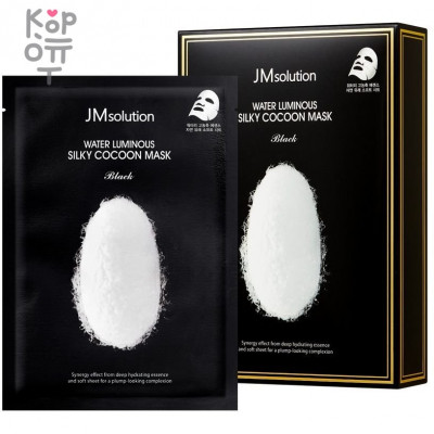 JMsolution Water Luminous Silky Cocoon Mask Black - Увлажняющая уходовая целлюлозная маска с протеинами шёлка 35мл.