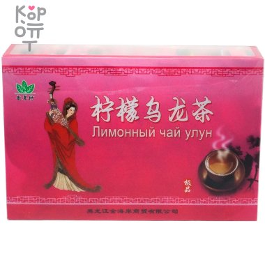 Чай зеленый, Лимонный чай Улун, 240g (30 пакетов*8g) — Корейские товары для всей семьи(КорОпт)