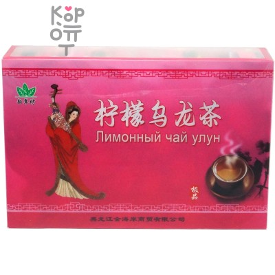 Чай зеленый, Лимонный чай Улун, 240g (30 пакетов*8g)