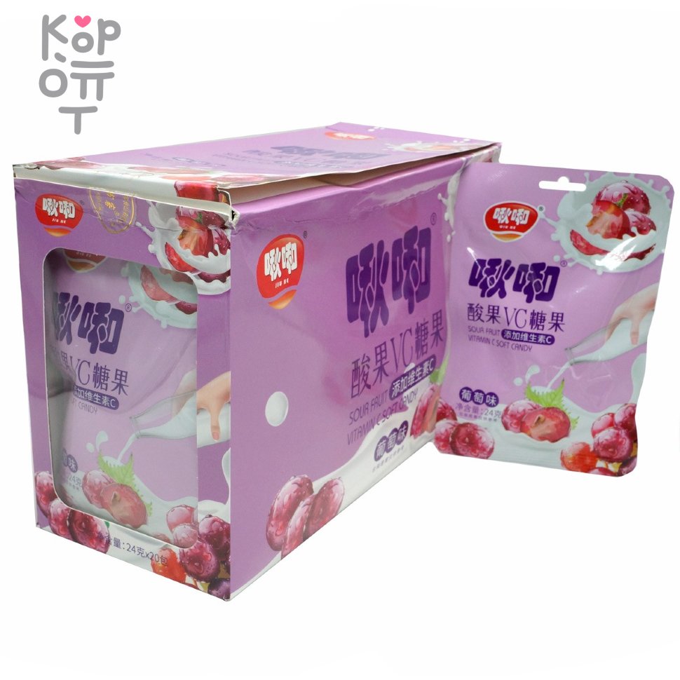 Конфеты Sour Fruit Vitamin C Soft Candy - Йогуртовая помадка с витамином С и вкусом кислого Винограда, купить с доставкой на дом фото 1 &mdash; Корейские товары для всей семьи(КорОпт)