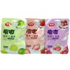 Конфеты Sour Fruit Vitamin C Soft Candy - Йогуртовая помадка с витамином С и вкусом кислого Винограда, купить с доставкой на дом фото 4 &mdash; Корейские товары для всей семьи(КорОпт)