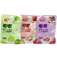 Конфеты Sour Fruit Vitamin C Soft Candy - Йогуртовая помадка с витамином С и вкусом кислого Винограда