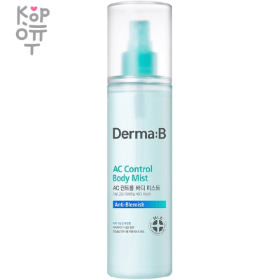DERMA:B AC Control Body Mist - Освежающий спрей для тела, 200 мл