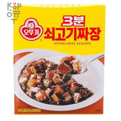 Ottogi 3-Min Beef Jajjang - Соус чаджан с Говядиной 200гр., купить с доставкой на дом фото 1 &mdash; Корейские товары для всей семьи(КорОпт)